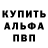 А ПВП крисы CK METRO KILEER