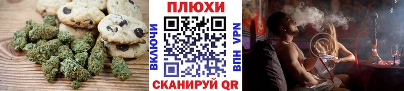 Cannafood конопля  Курчалой 