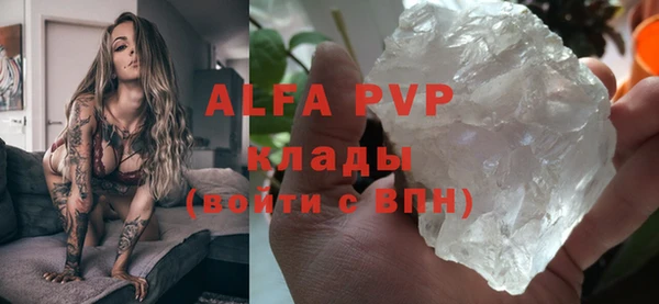 гашишное масло Баксан