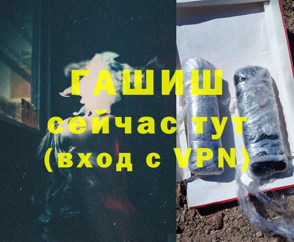 амф Переславль-Залесский