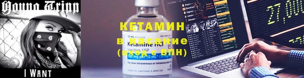 скорость Балабаново