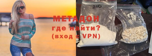 шишки Аркадак