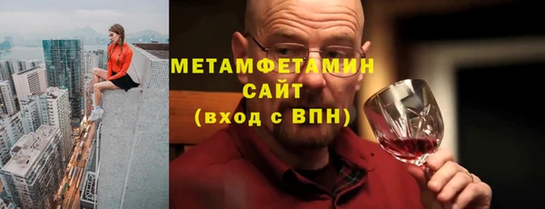 скорость Балабаново