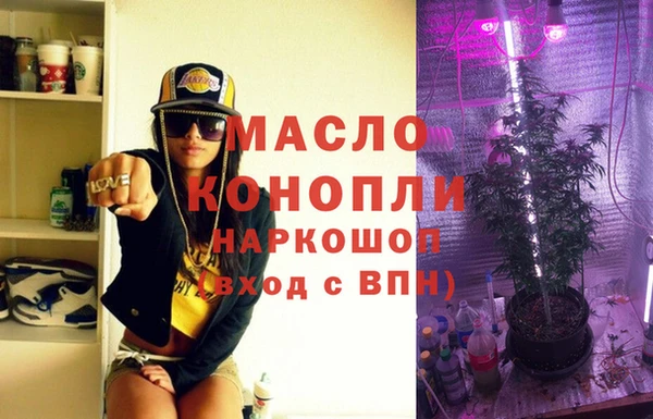 меф VHQ Балахна