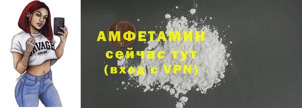 марихуана Пересвет