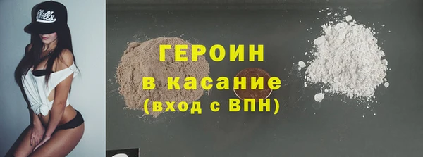 гашишное масло Баксан