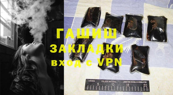 меф VHQ Балахна
