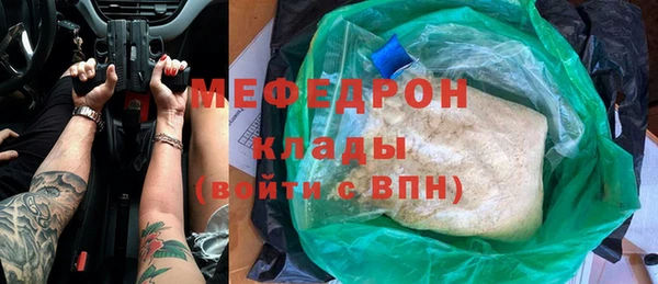 гашишное масло Баксан