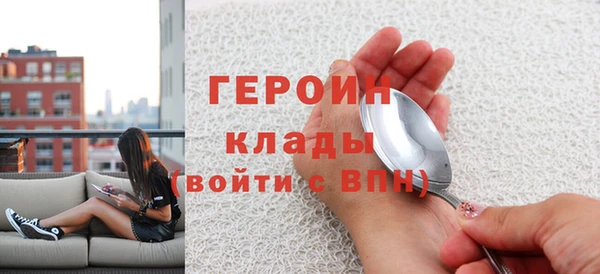 меф VHQ Балахна