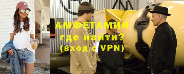 скорость Балабаново