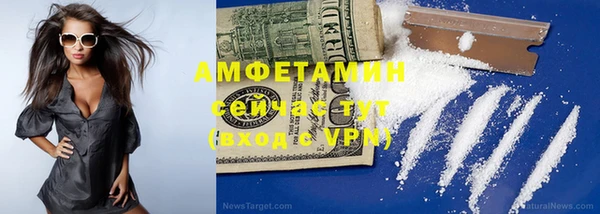 марихуана Пересвет
