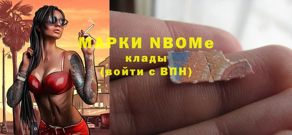 меф VHQ Балахна