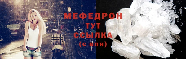скорость Балабаново