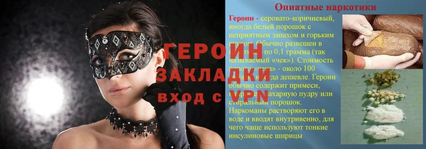 скорость Балабаново
